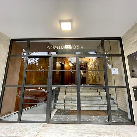 Fully Renovated, Modern Beauty In Central Athens! Extérieur photo